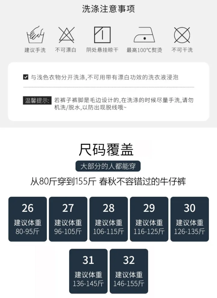 郑州女裤高端百搭牛仔裤女秋季高腰显瘦九分萝卜裤新品宽松老爹裤