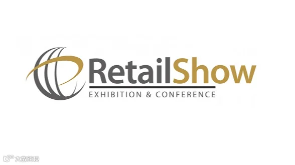 2025年波兰华沙零售业展览会