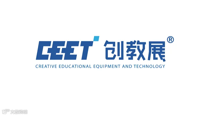 2026年菲律宾马尼拉电力能源展 3E XPO