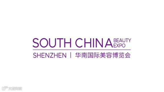 2026年广州国际精酿啤酒及设备展 BLFAasia