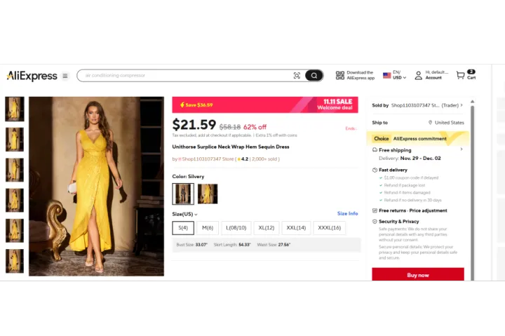 速卖通如何产品拍摄，提升产品转化