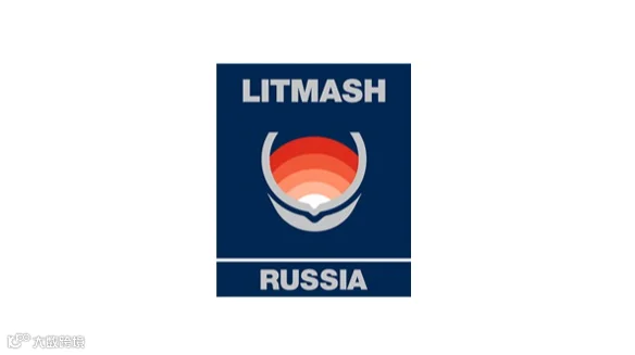 2027年俄罗斯莫斯科铸造、铝工业展览会 LITMASH Russia