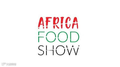 2027年加纳食品展AFS Africa Food Show