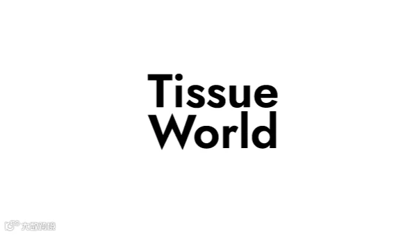 2027年葡萄牙欧洲生活用纸展 Tissue World