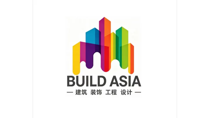 2027年亚洲建筑及装饰联展-上海室内空间六面一体化展 BUILD ASIA Mega Show