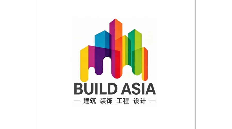 2027年亚洲建筑及装饰联展-上海室内空间六面一体化展 BUILD ASIA Mega Show