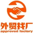 干货丨加入国际汽车供应链，零部件行业最常见的7项评估认证是哪些？