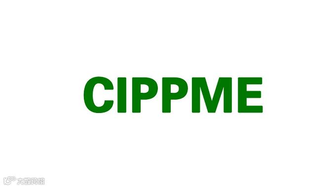  2027年上海国际包装展览会 CIPPME