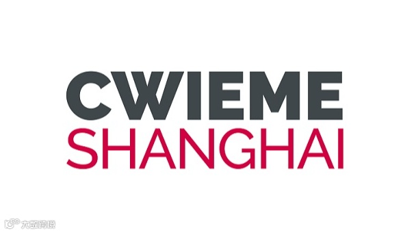 2026年上海国际线圈及电机展览会