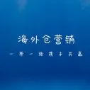 农业代表团顺利抵俄，开启国际农业考察之旅