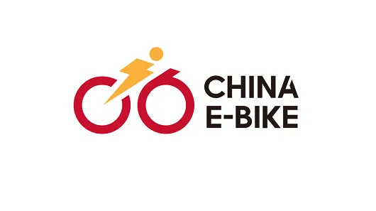 2026年无锡国际新能源电动车展览会 无锡电动车展