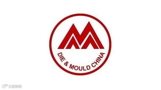 2026年上海国际汽车模具和成形工艺装备展览会