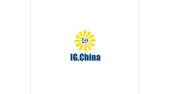 2027年中国国际气体产业链展览交易会 IG China