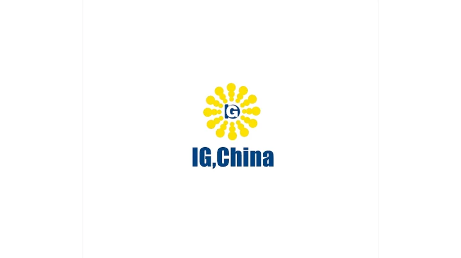 2027年中国国际气体产业链展览交易会 IG China