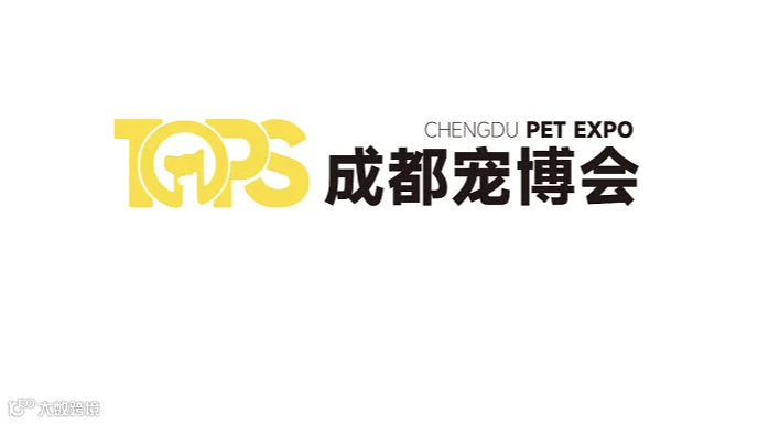 2026年成都国际宠物展-成都宠博会