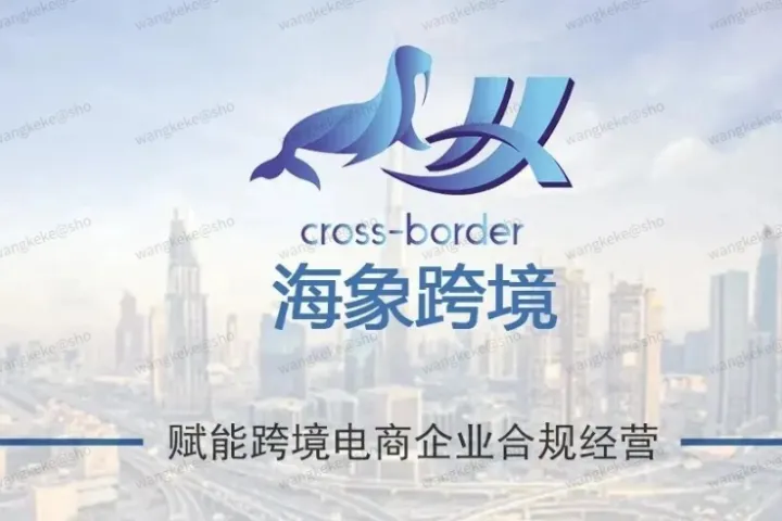 Keith连发五案25-cv-11936和25-cv-11921、25-cv-12085、25-cv-12200