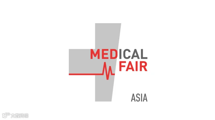 2026年新加坡医疗器械设备、医院用品展览会 Medical Fair Asia