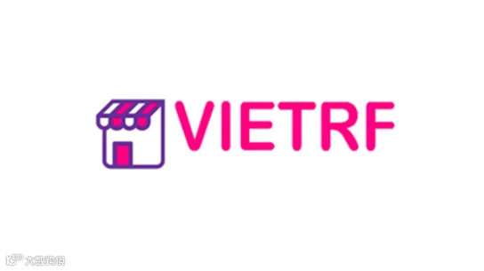 2026年越南胡志明零售及特许经营展览会 VIETRF