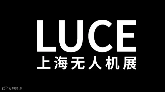 2026年土耳其乐器、专业舞台灯光音响展览会 IMEEF