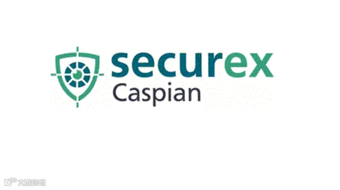 2026年阿塞拜疆巴库安防与应急救援展览会 SECUREX CASPIAN