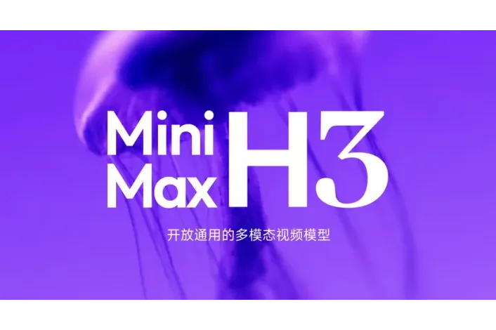 从剧本到成片：一台工作站上的AI漫剧全链路生产管线——DeepSeek-V4编剧、MiniMax H3配音、FLUX绘景