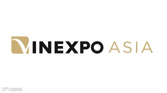 2026年香港亚洲葡萄酒、红酒、烈酒展览会