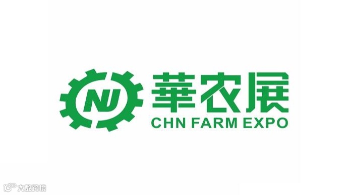 2026年浙江（台州）农业机械、园林机械展览会 华农展