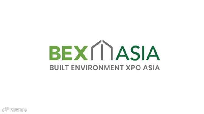 2026年新加坡绿色建筑建材卫浴展览会 BEX Asia
