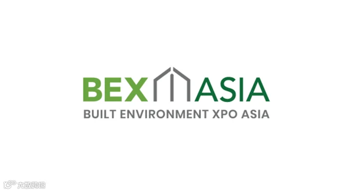 2026年新加坡绿色建筑建材卫浴展览会 BEX Asia