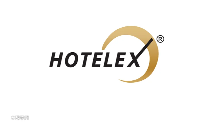 2027年成都国际酒店用品及餐饮展览会 HOTELEX