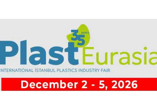 2026 年土耳其伊斯坦布尔国际塑料工业展|展位预订