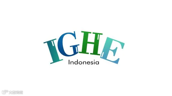  2026年印尼礼品及家庭用品展 IGHE Indonesia