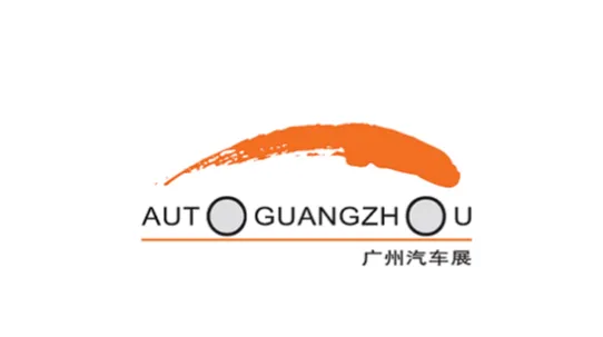 2026年广州汽车产业链及汽车文化展 Auto Guangzhou