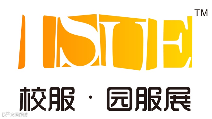  2026年上海国际校服园服展览会