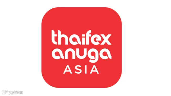 2027年泰国曼谷食品展THAIFEX THAIFEX Anuga Asia