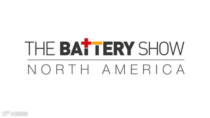 2026年美国电池展览会 The Battery Show