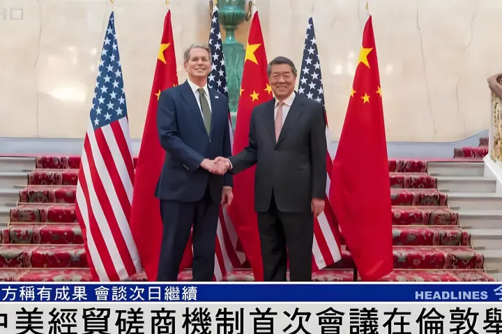 中美经贸谈判达成框架协议，全球经济迎来积极信号！