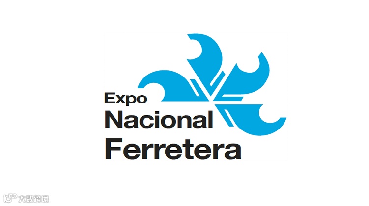 2026年墨西哥五金展览会