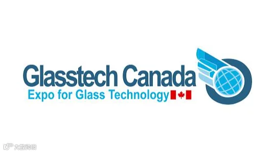 2027年加拿大玻璃及门窗幕墙展览会 Glasstech Canada