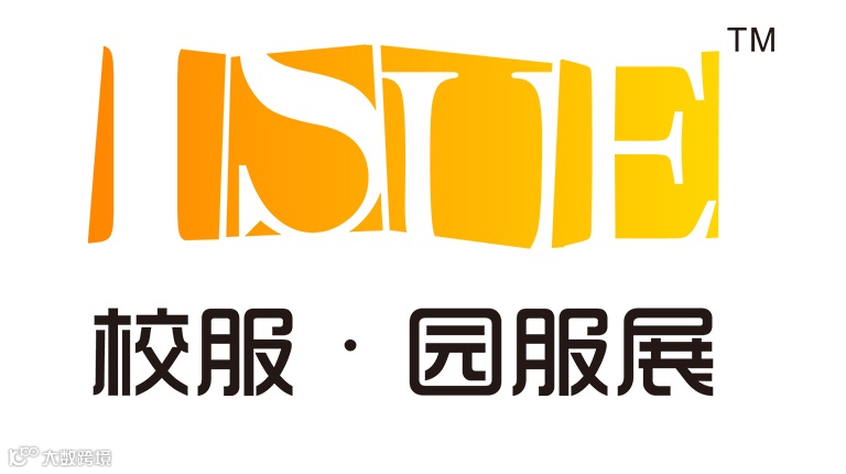 2026年上海校服·园服主题展