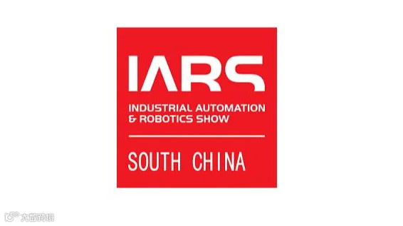 2026年深圳华南国际机器人与自动化展IARS