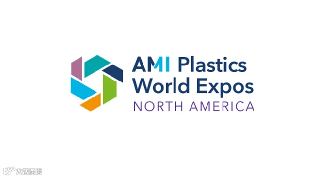 2026年美国北美塑料展览会 AMI Plastics World Expos North Amer