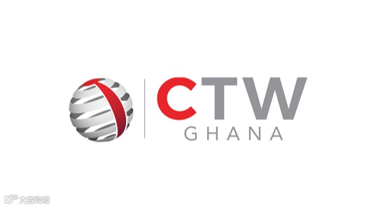 2026年加纳贸易周 CTW Ghana