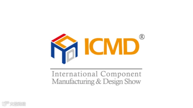 2026年中国（北京）国际医疗器械设计与制造展览会 ICMD