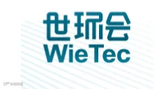  2026年上海世环会