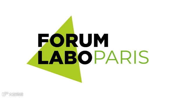 2027年法国巴黎实验室设备仪器展览会 Forum LABO PARIS