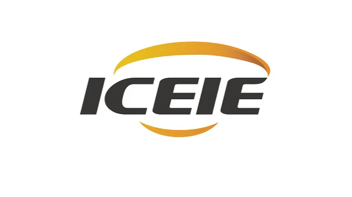 2026年中国（厦门）国际跨境电商展览会 ICEIE