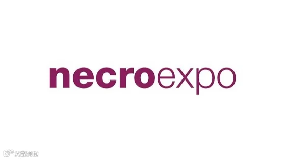 2026年波兰凯尔采葬礼及殡葬品展览会 NECROEXPO
