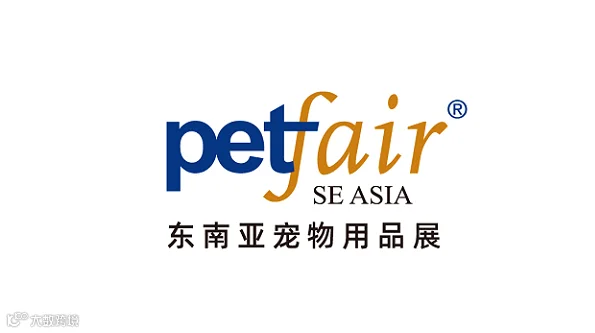 2026年亚宠泰国曼谷宠物用品展览会 Petfair SE ASIA
