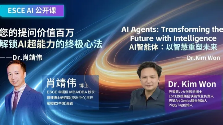 别让AI只当“搜<em>索引</em>擎”！教你把AI聊成专属智囊团